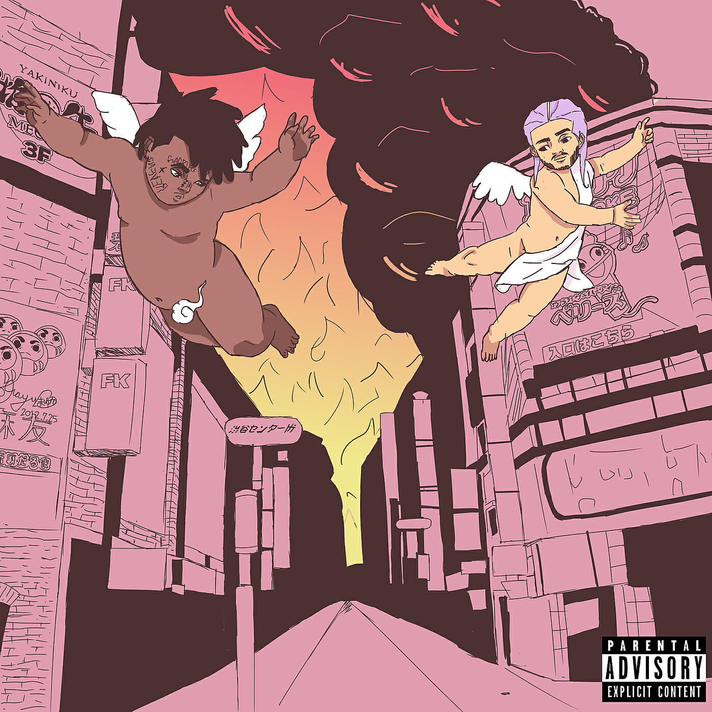 Nessly - WHOHASIT (Y2K Remix)