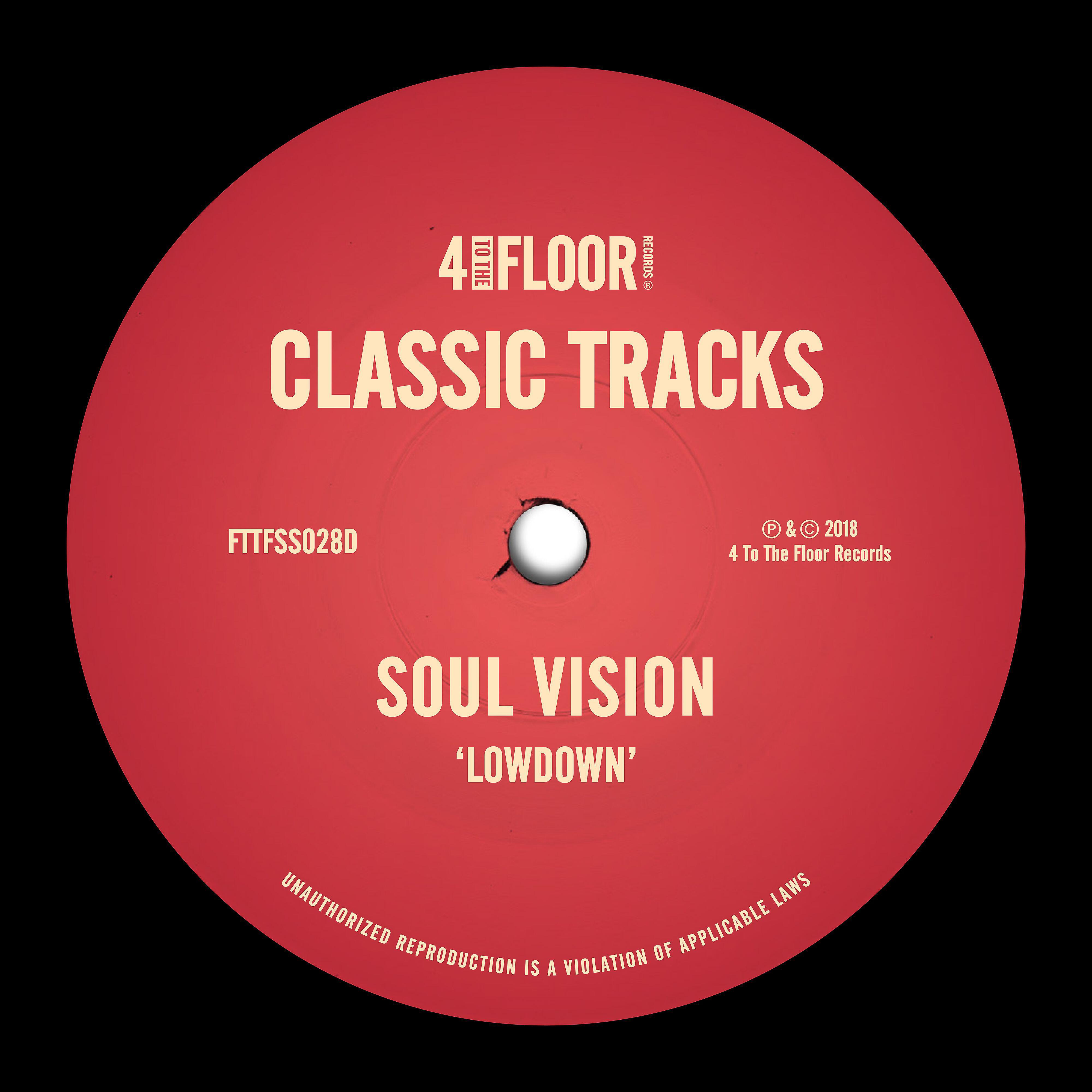 Soul Vision - Lowdown (Dub Groove)