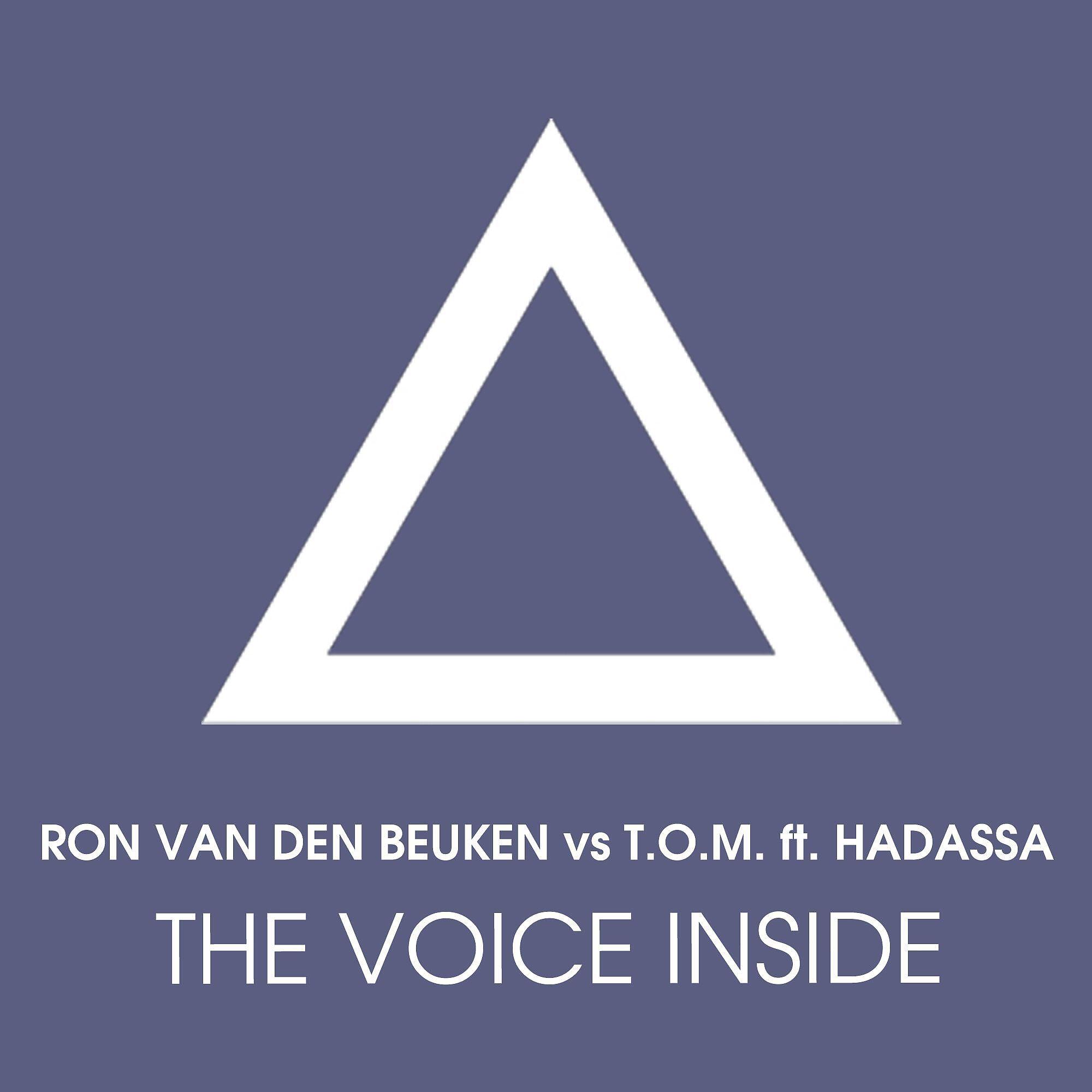 Ron Van Den Beuken - The Voice Inside (feat. Hadassa) [Lasheen Remix]
