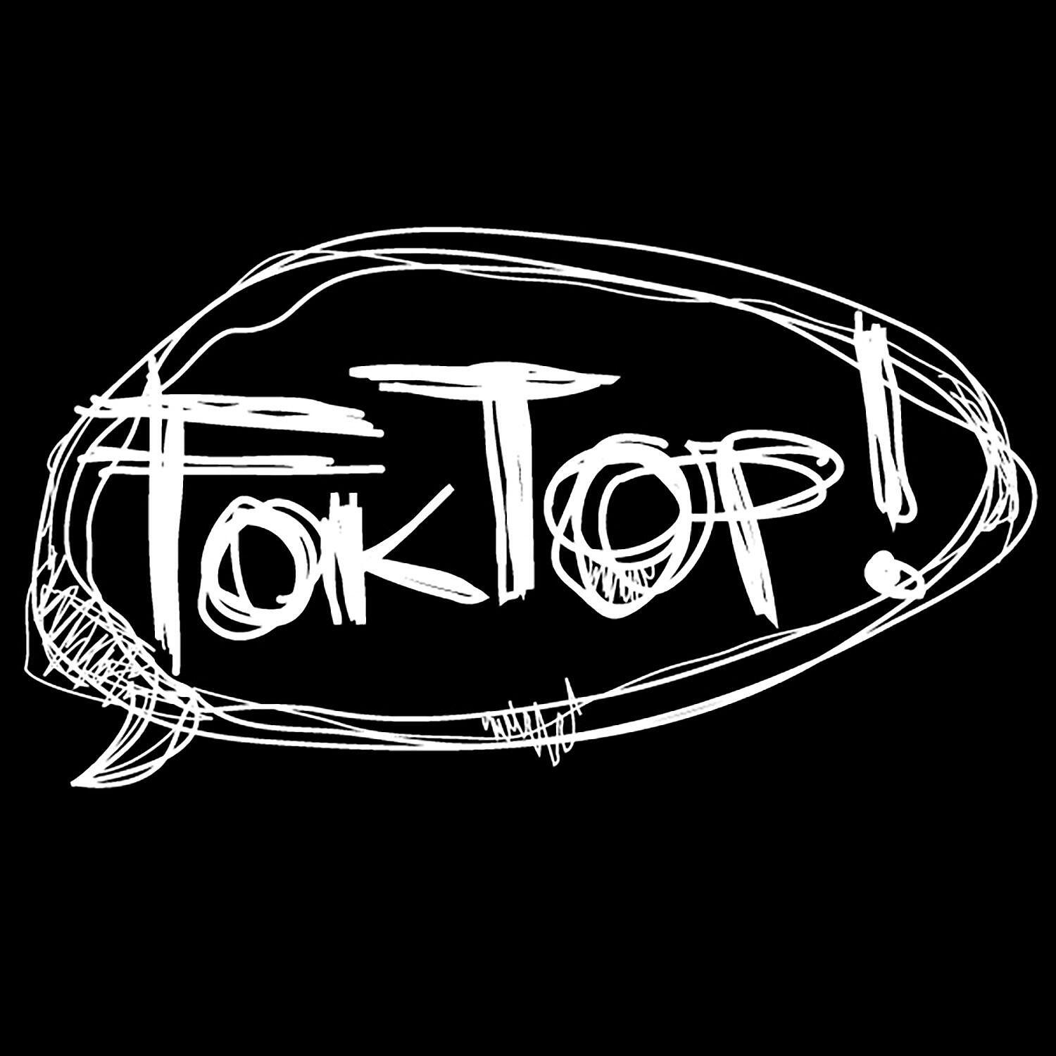 DJ Rockid - Progress (feat. MC Shockman) [Ryan Riback Remix]