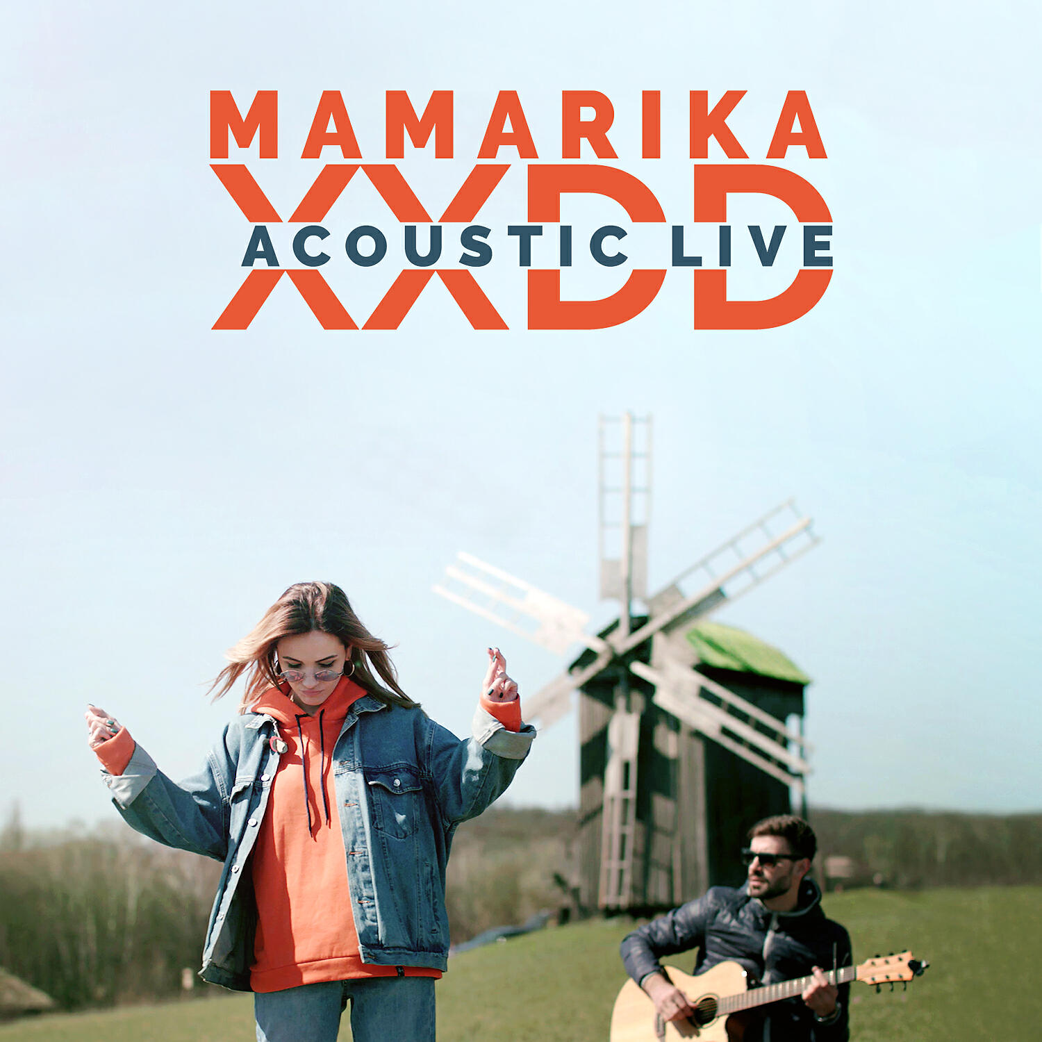 MamaRika - ХХДД (Acoustic live)