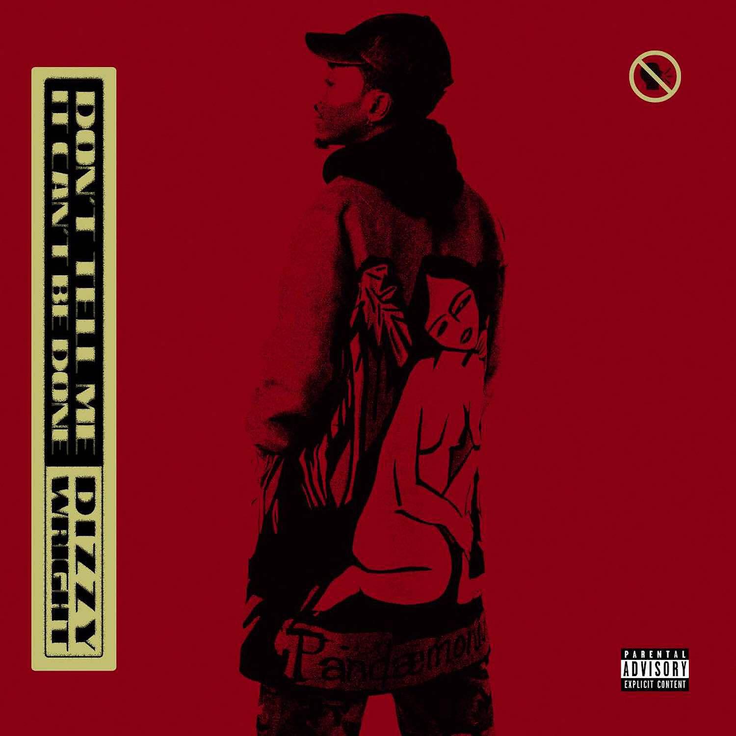Dizzy Wright - Introvert