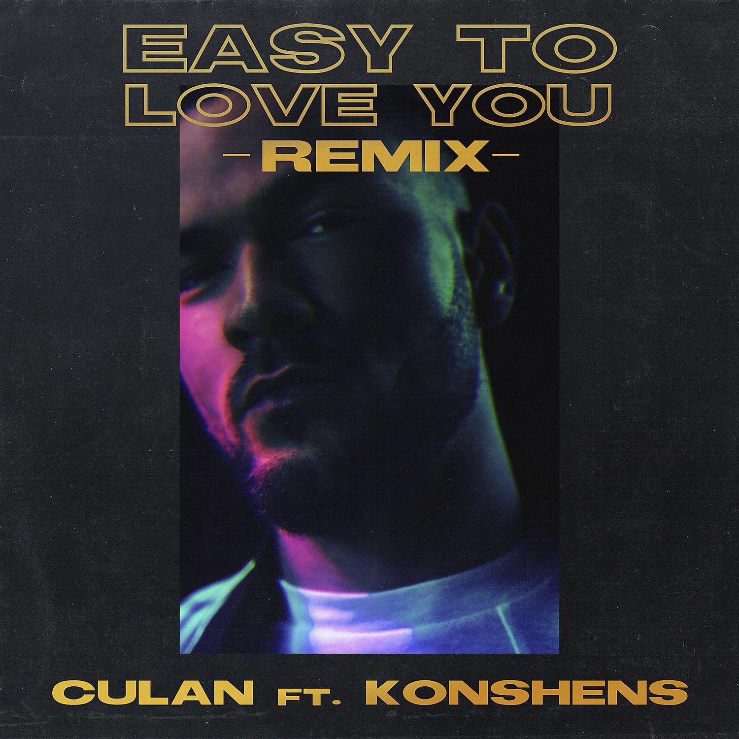 Постер альбома Easy To Love You (feat. Konshens)