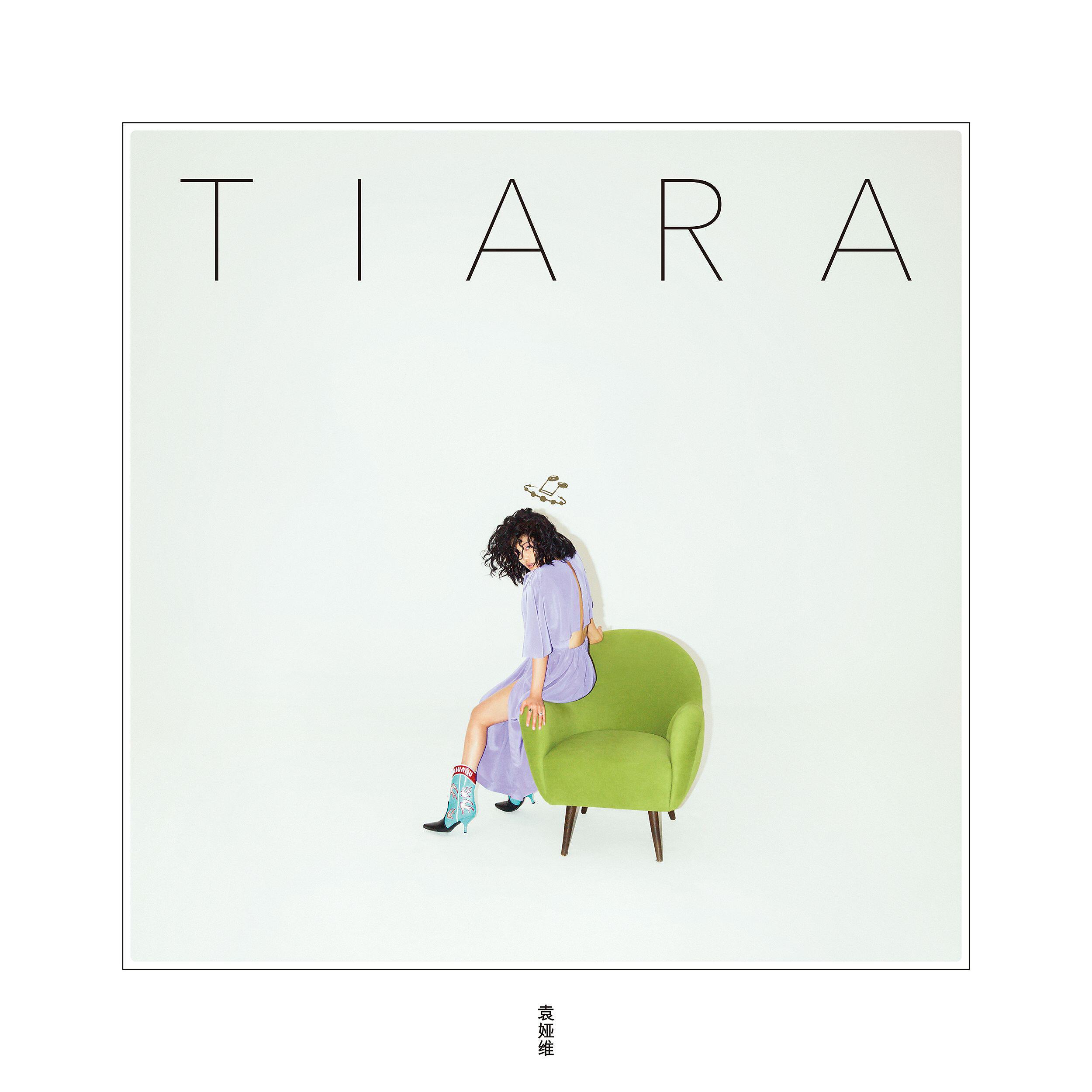 TIA RAY - Love From Afar