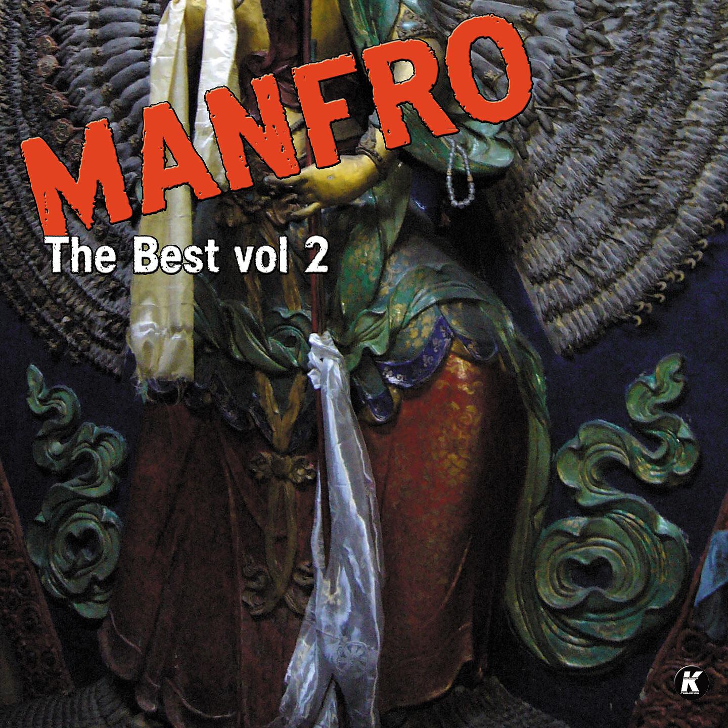 Manfro - To Have One