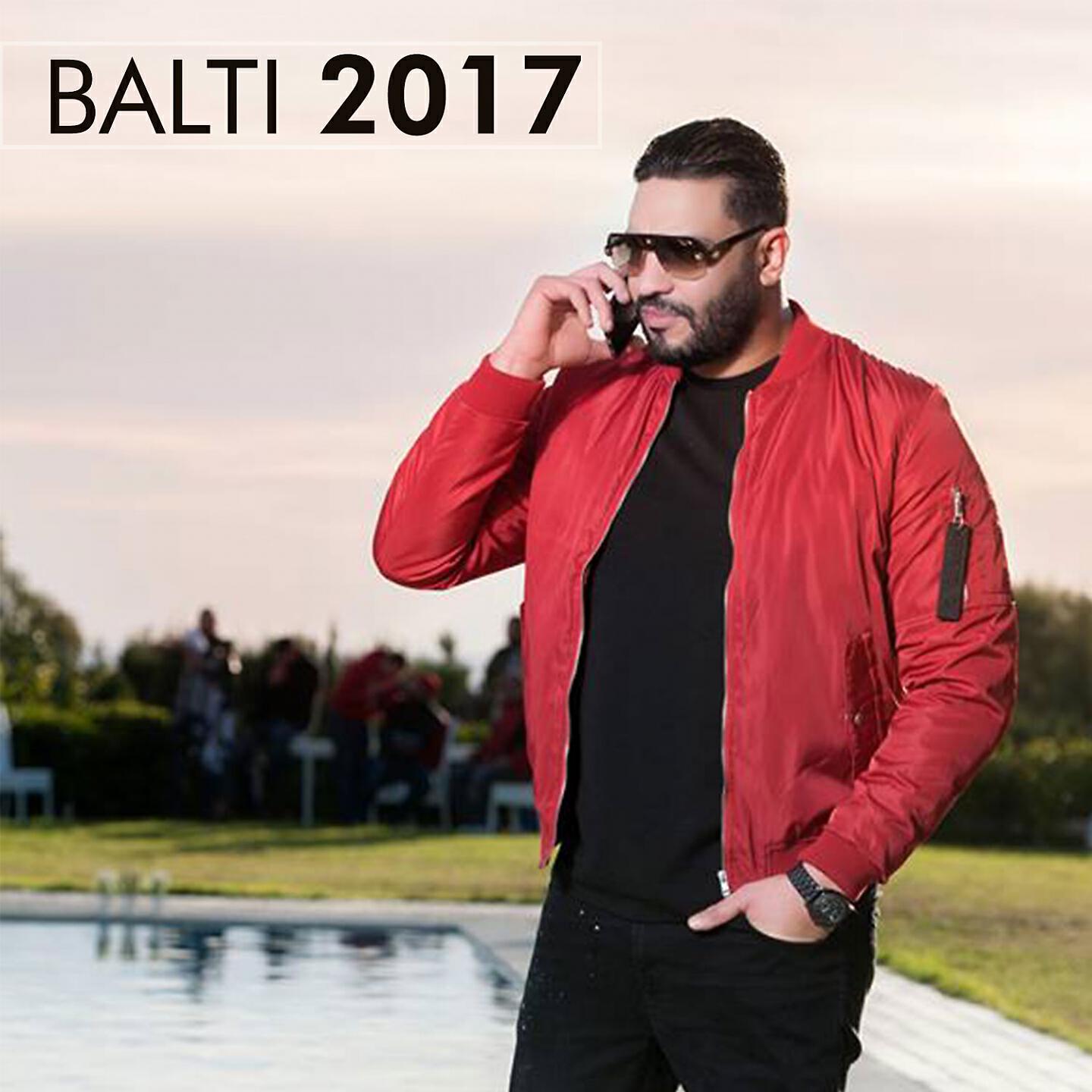 Balti - Law Le3ebti ya Zahr