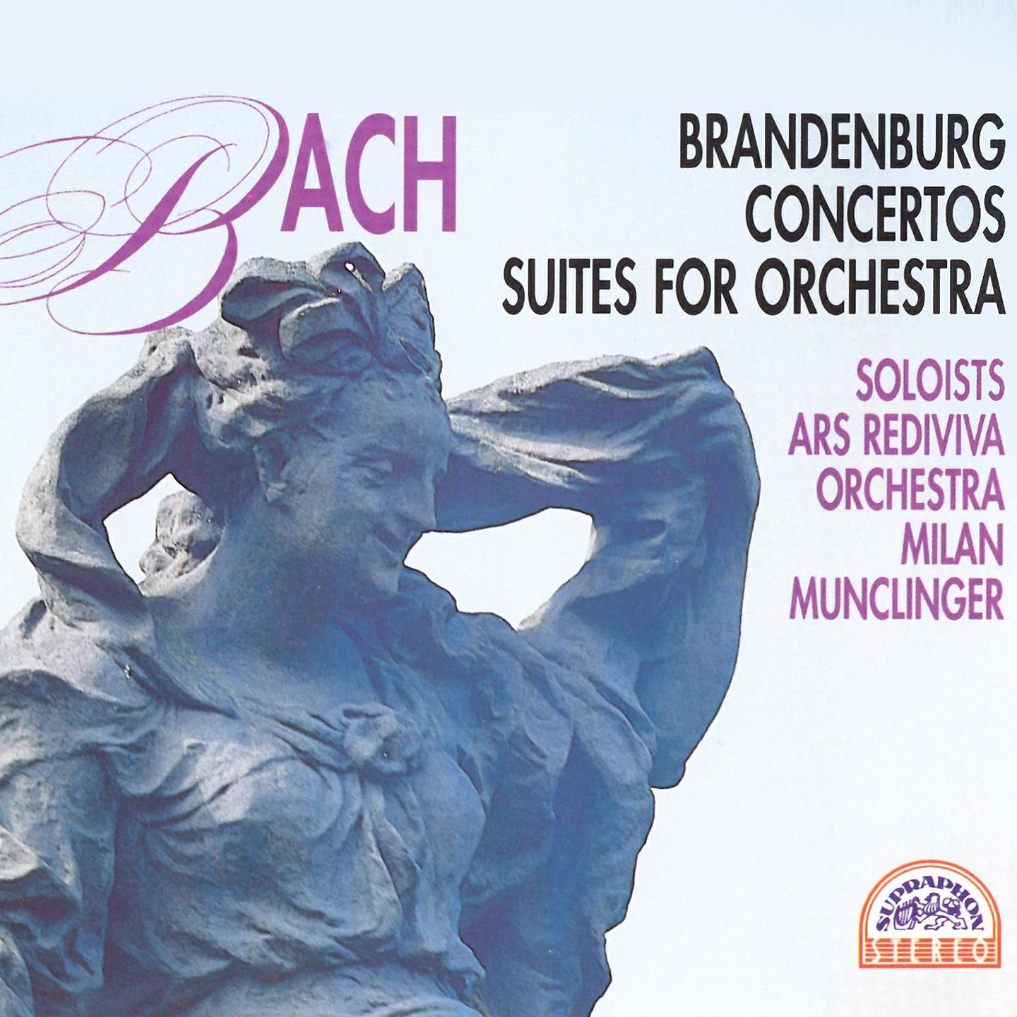 Jaroslav Motlík - Brandenburg Concerto No. 6 in B-Flat Major, BWV 1051: III. Allegro
