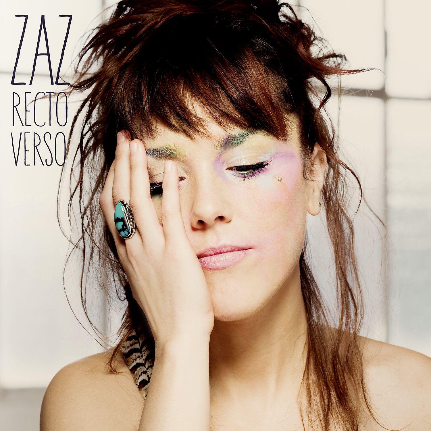 Zaz je veux. ZAZ певица. ZAZ 