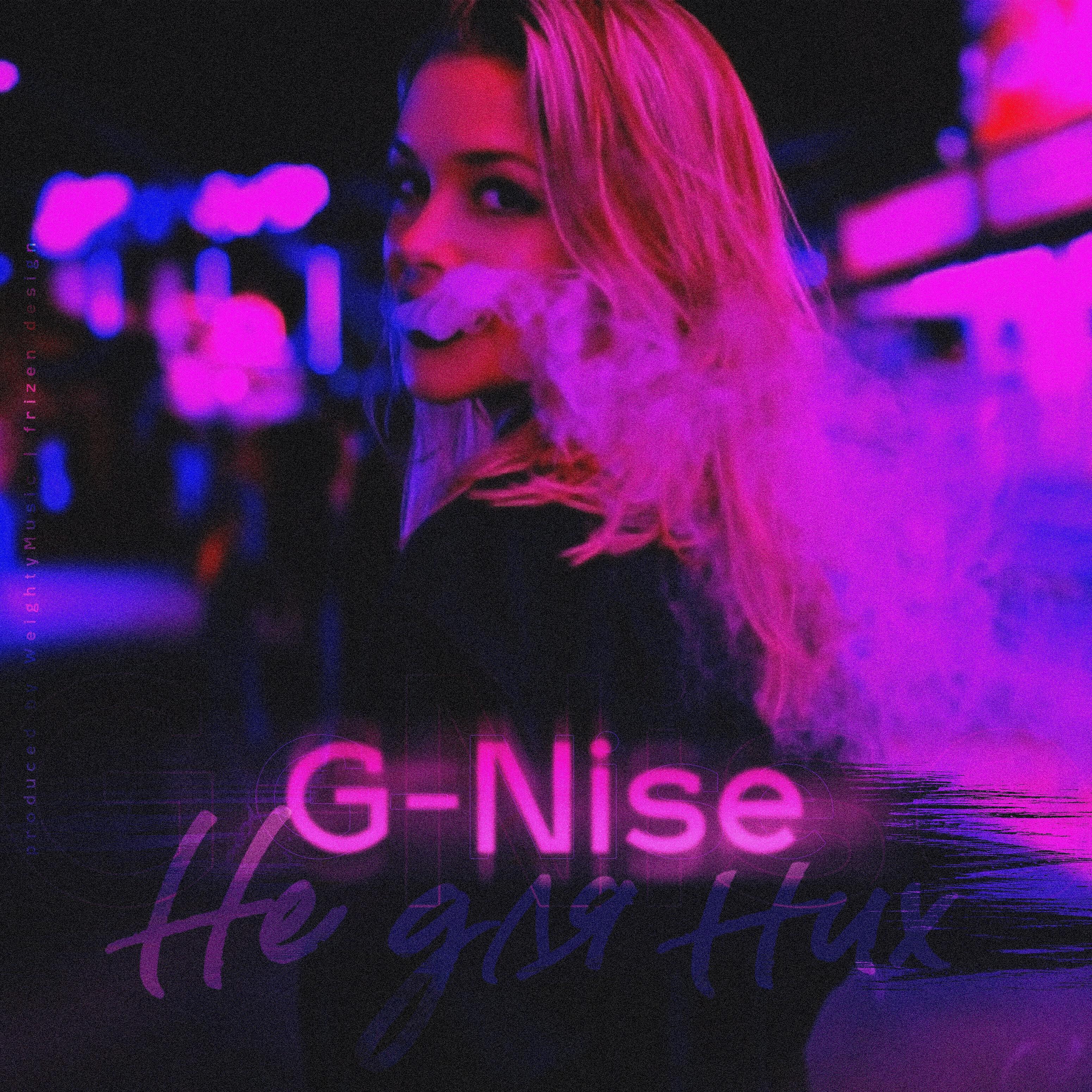 G-Nise - Не для них