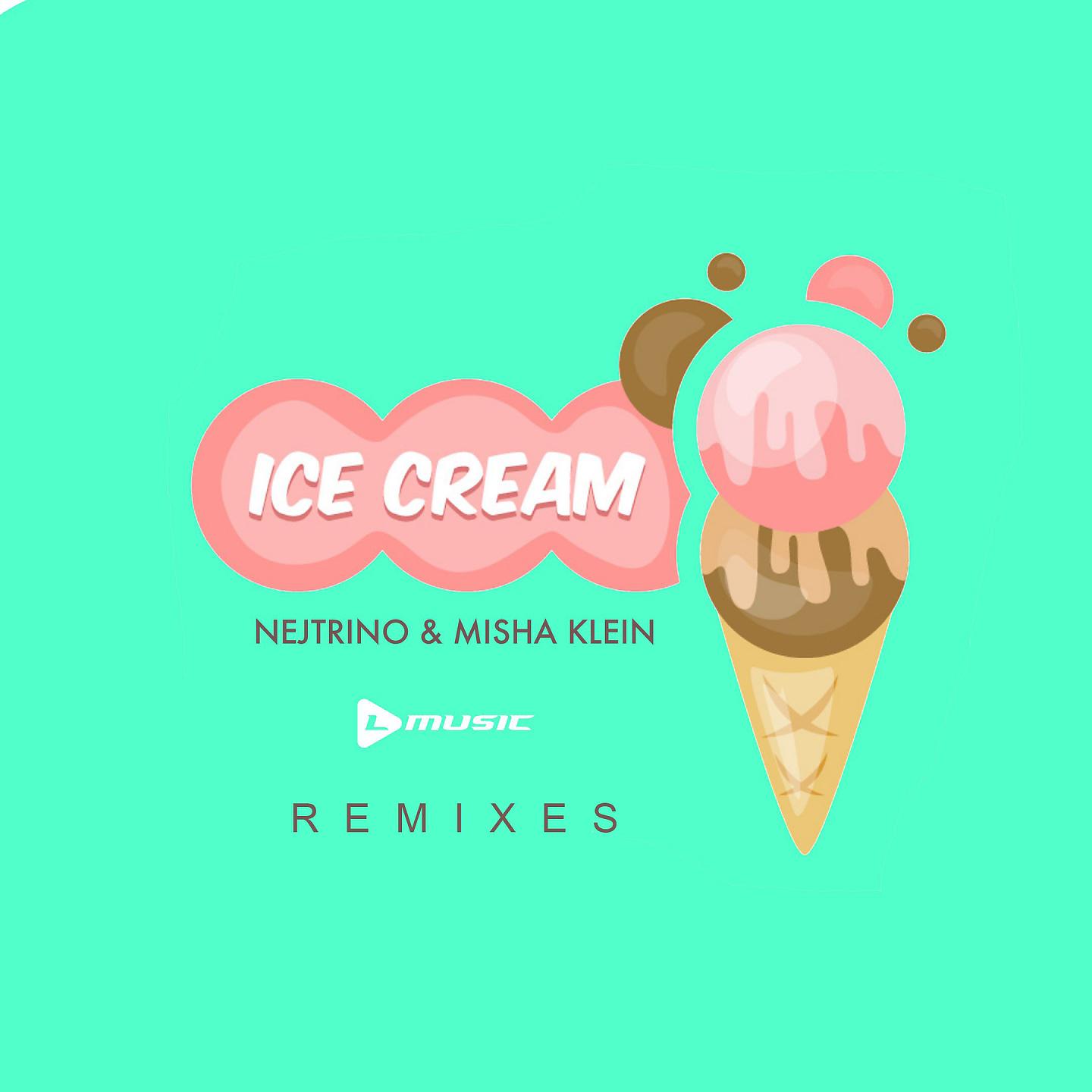 Постер альбома Ice Cream (Remixes)