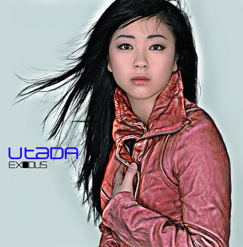 Utada - You Make Me Want To Be A Man (Junior Jack Mix)