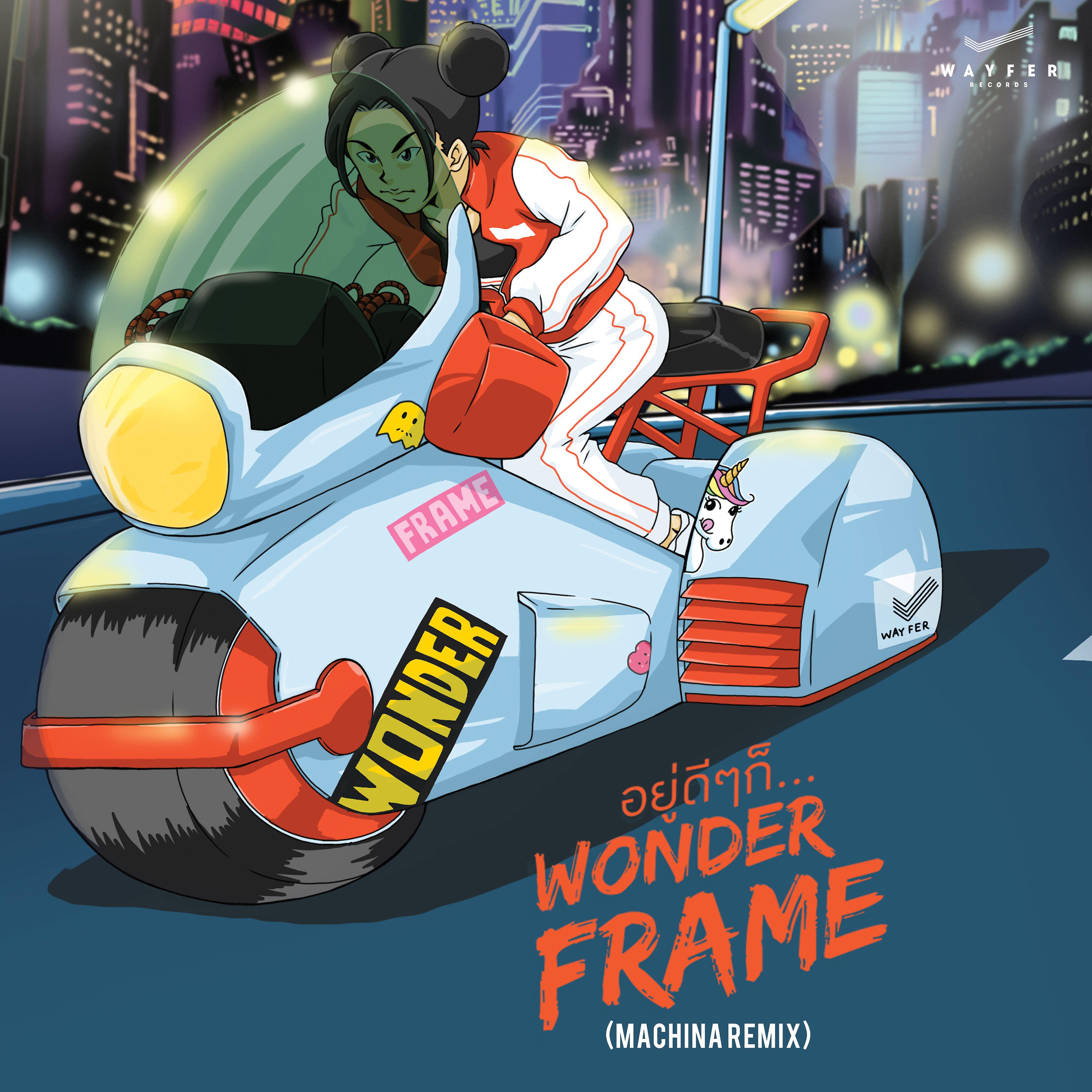 Wonderframe - LINE... (feat. Youngohm) [Machina Remix]