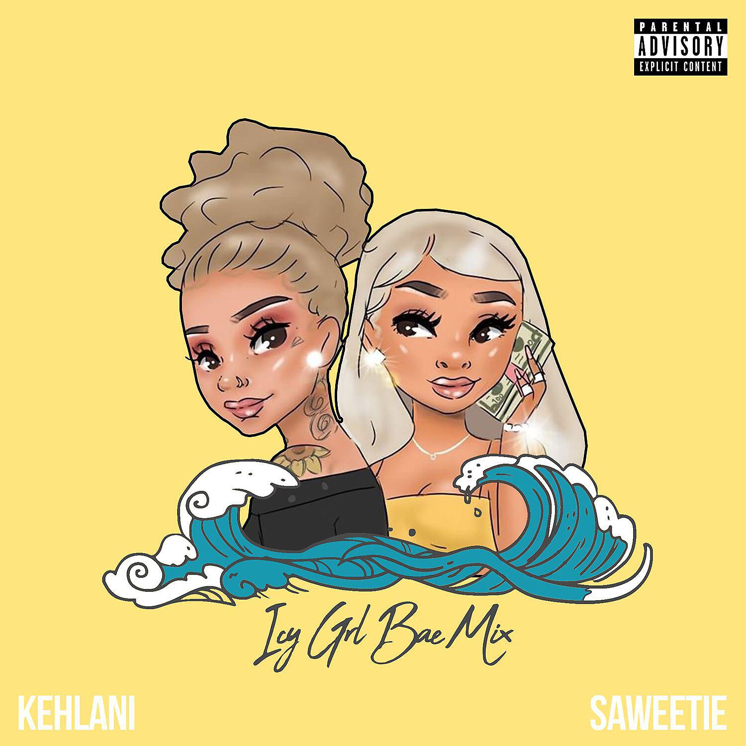 Saweetie - ICY GRL (feat. Kehlani) [Bae Mix]