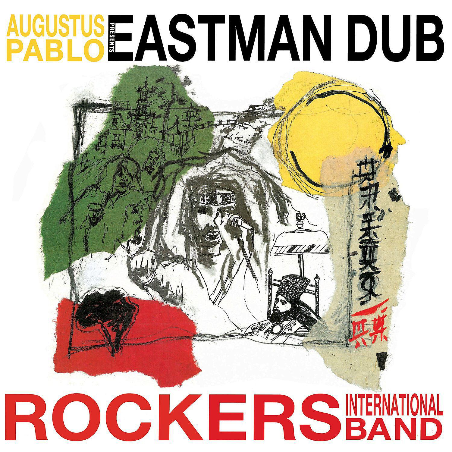 Augustus Pablo - It's Up To Jah Dub