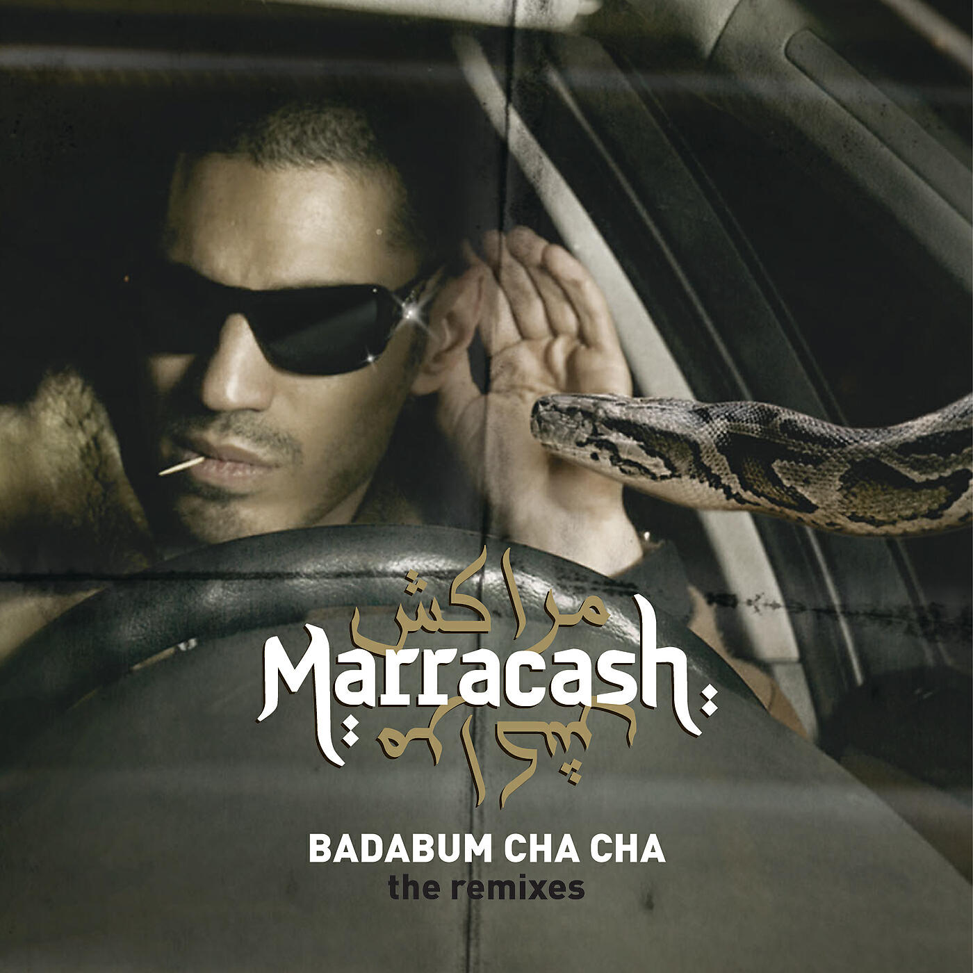 Marracash - Badabum Cha Cha (Gabry Ponte & Paki Rmx (Extended))