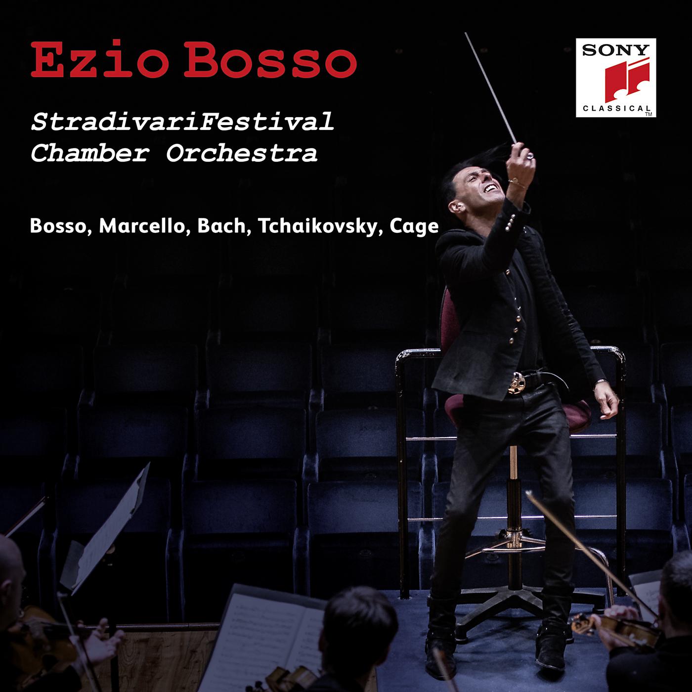 Ezio Bosso - Serenade for Strings, Op. 48: Mo. III: Élégie: Larghetto elegiaco