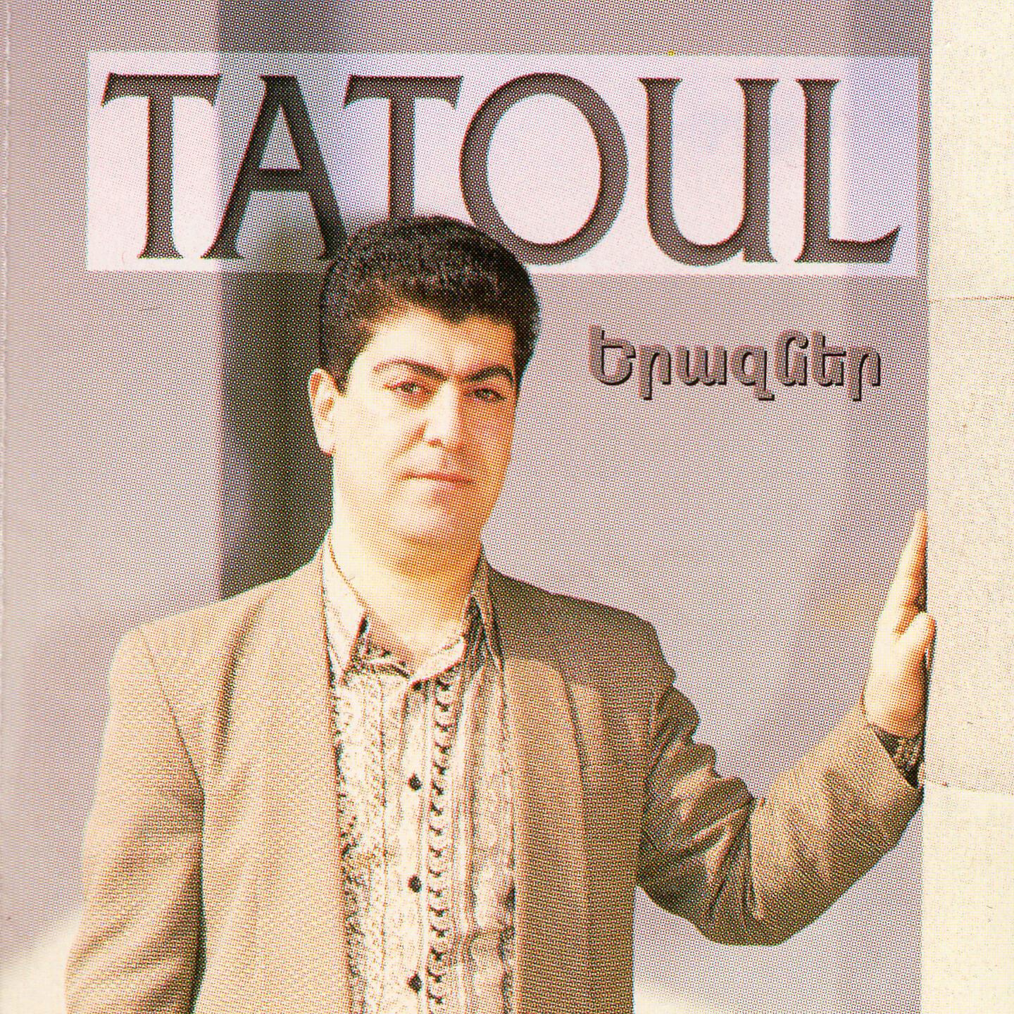 Tatoul Avoyan - Sev Acherd