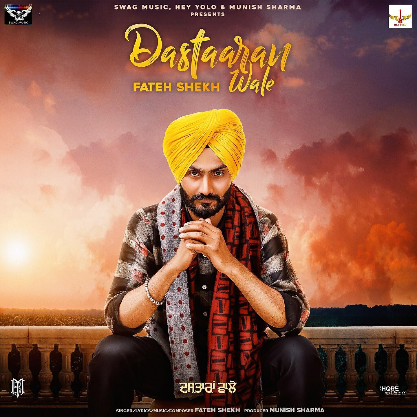 Fateh Shekh - Straight Forward