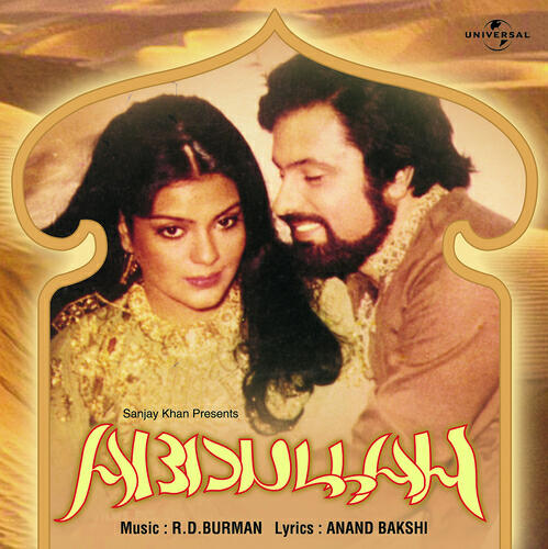 Rahul Dev Burman - Dance Music (Abdullah) (Abdullah / Soundtrack Version)