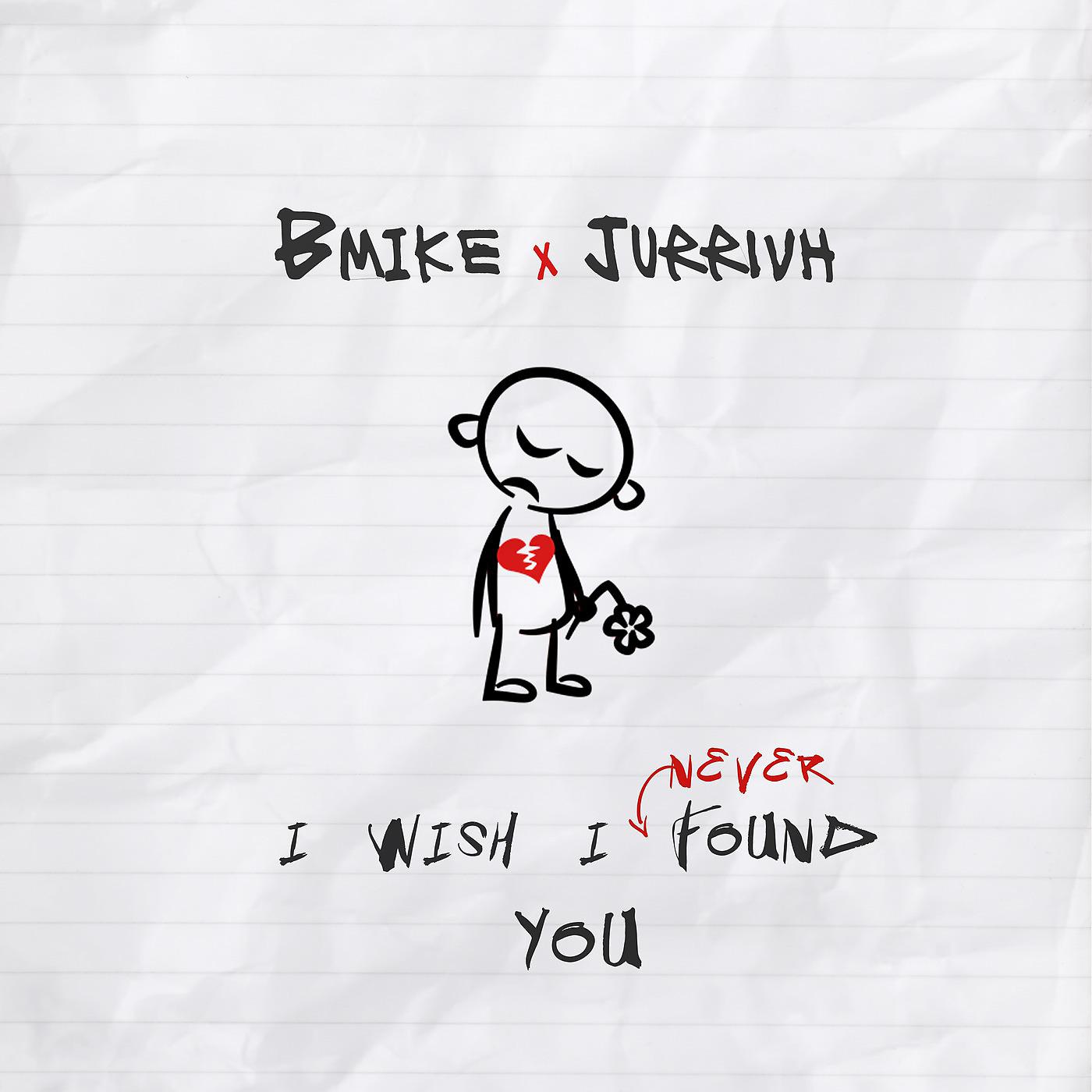 Постер альбома I Wish I Never Found You