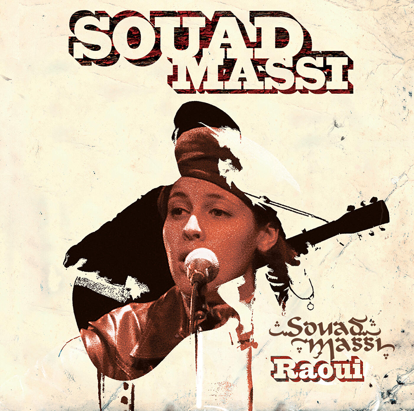 Souad Massi - Tant Pis Pour Moi