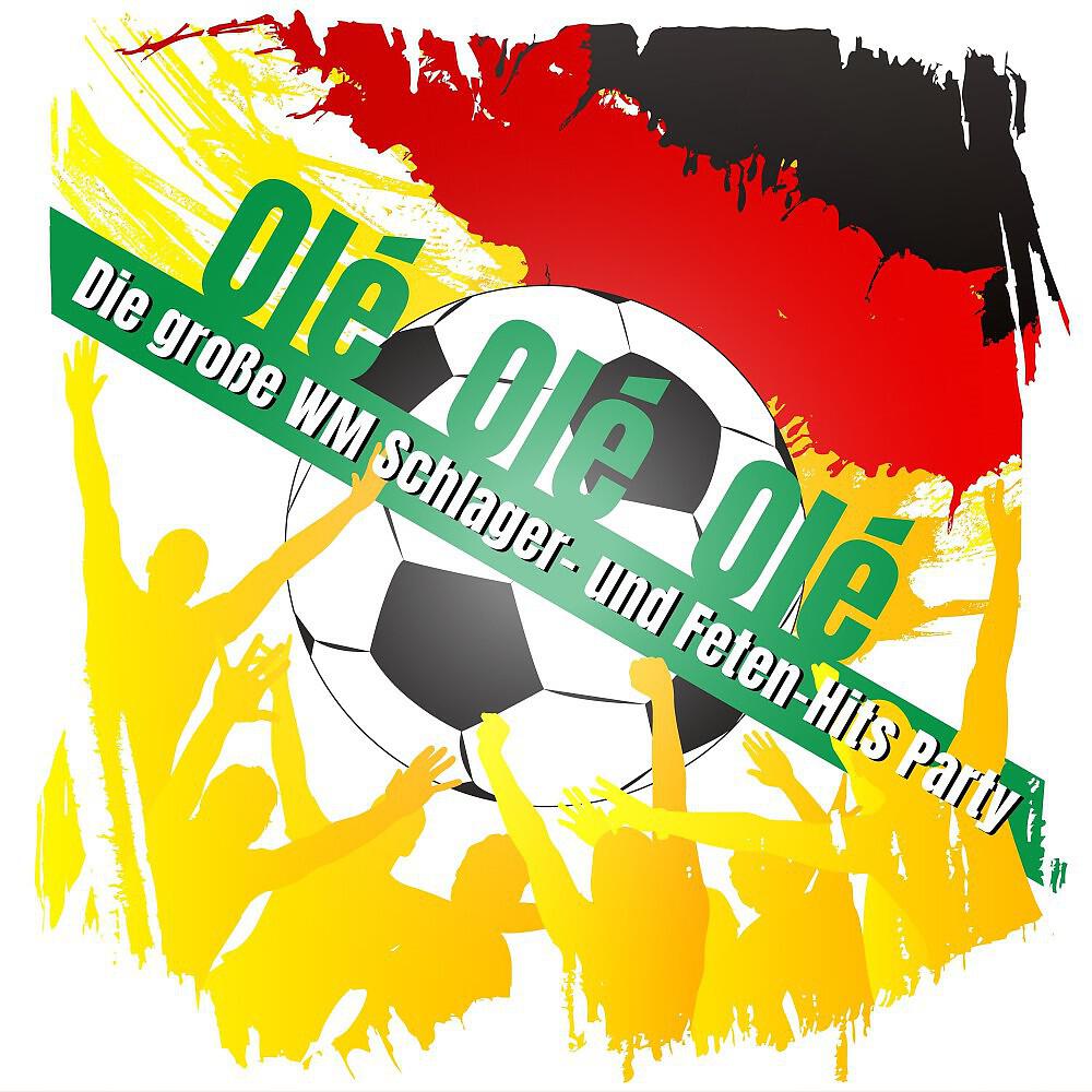 Fussball Kids - Ohne Holland fahrn wir zur WM