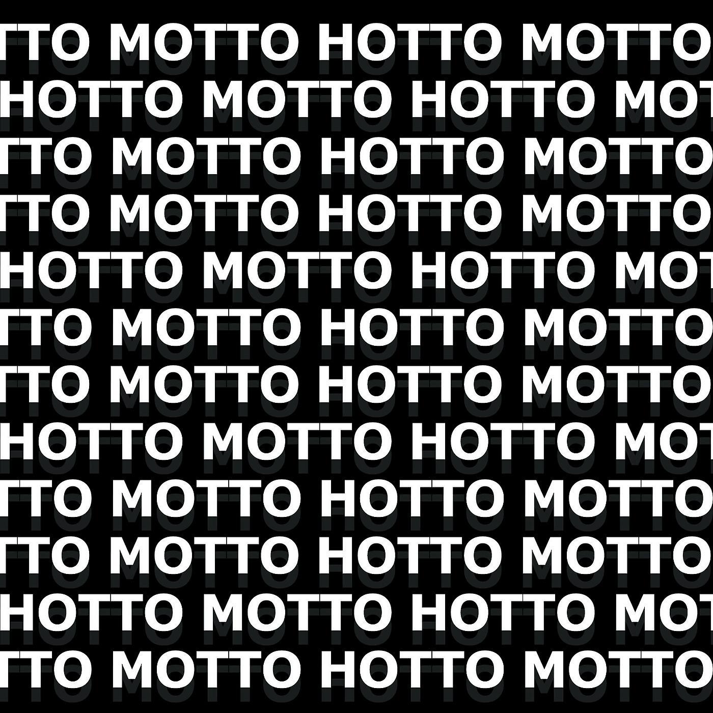 Постер альбома Hotto Motto