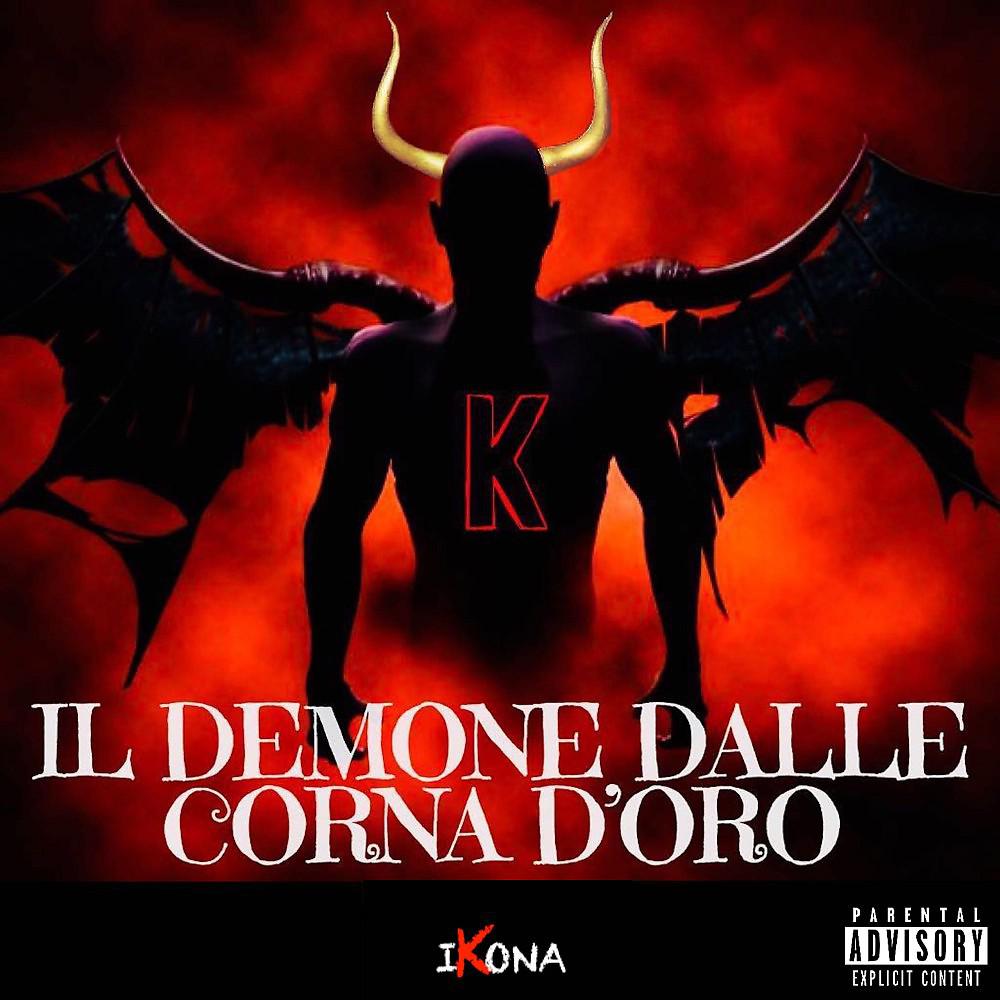 Постер альбома Il Demone dalle Corna d'Oro