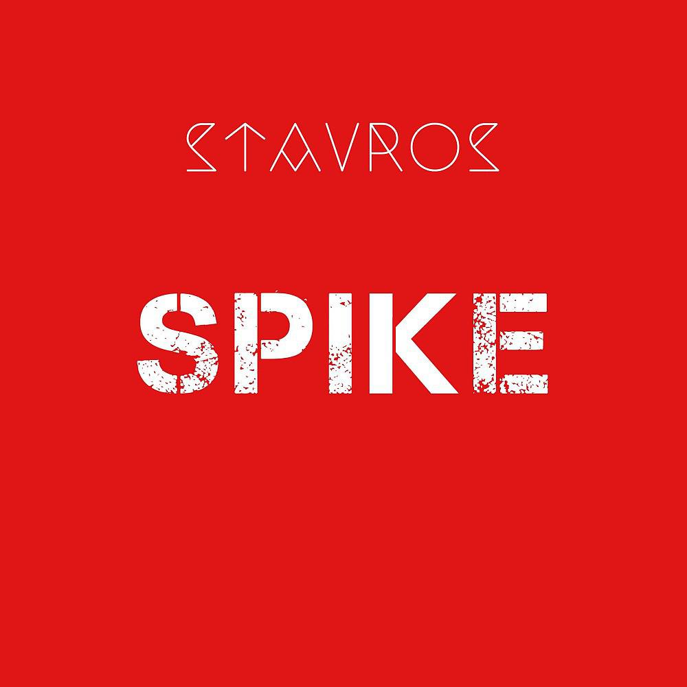 Постер альбома Spike