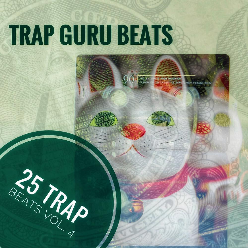 Trap Guru Beats - Broken Clocks (Instrumental)