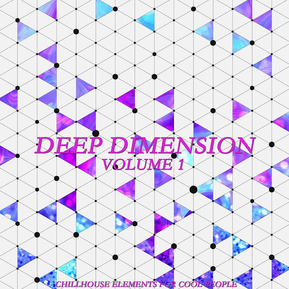 Deep Makers - Cheerfull Heroes (Beautiful Soul Mix)