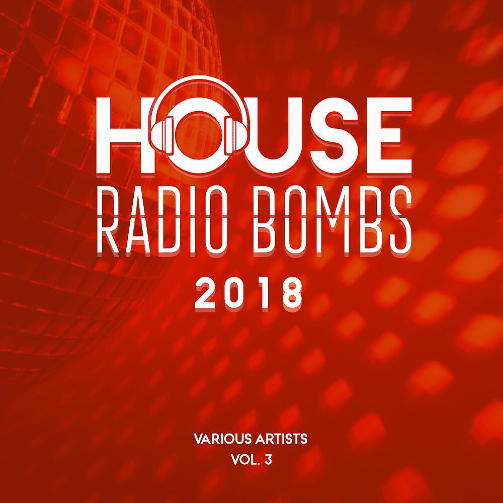 Christian Laute, Deebiza & Funk 78 - Welcome to My House (Radio Edit)
