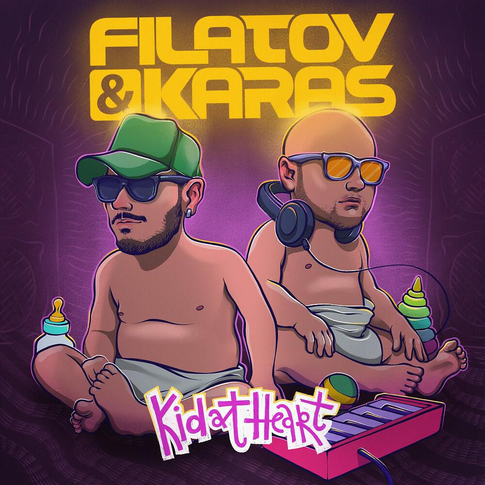 Tell it to my heart filatov & karas. Filatov karas heart. Tell it to my heart filatov & karas. Filatov karas burito. Filatov karas heart.