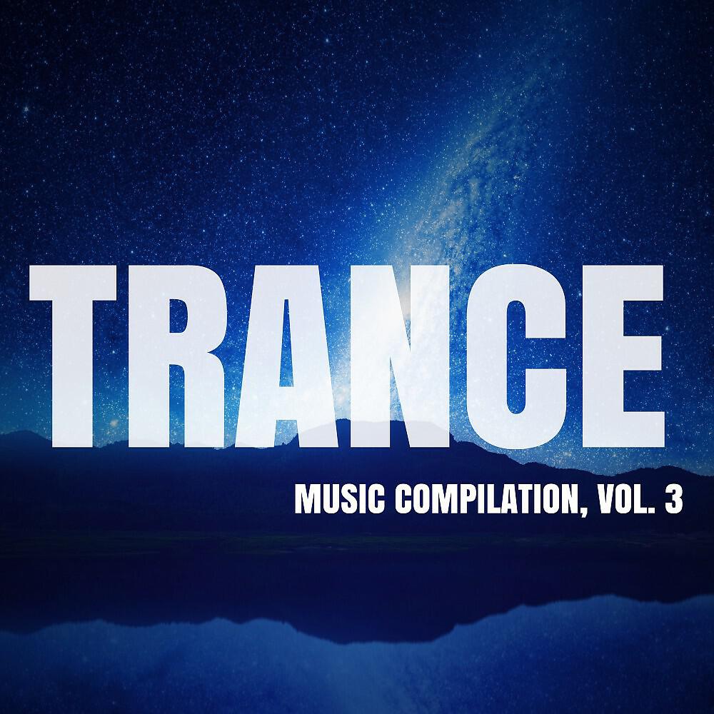 ARSS - Unforgettable (Radio Edit)
