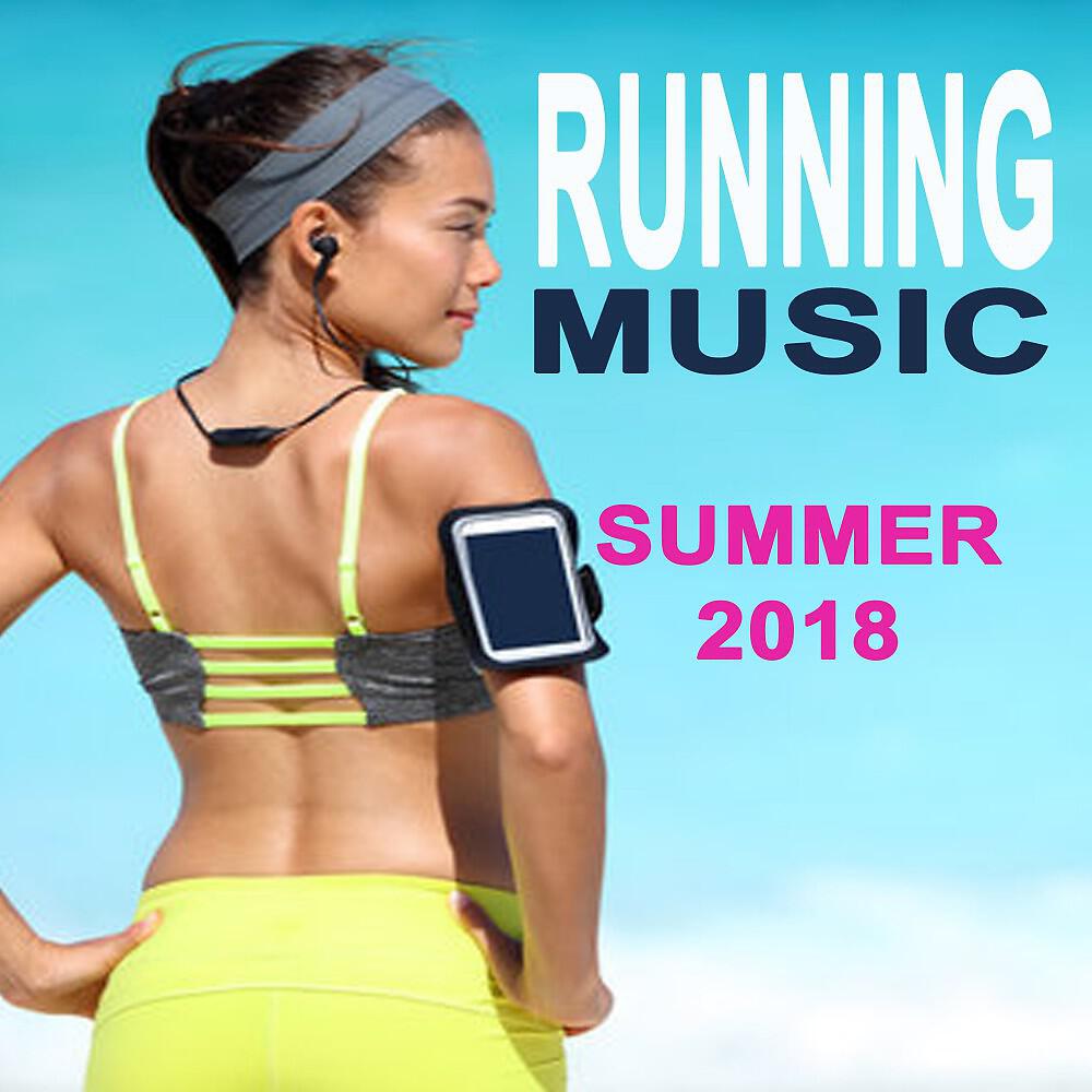 Музыка самер. Саммер Мьюзик 2018. A long hot Summer (Continuous DJ Mix) Ananda projectот Merlin