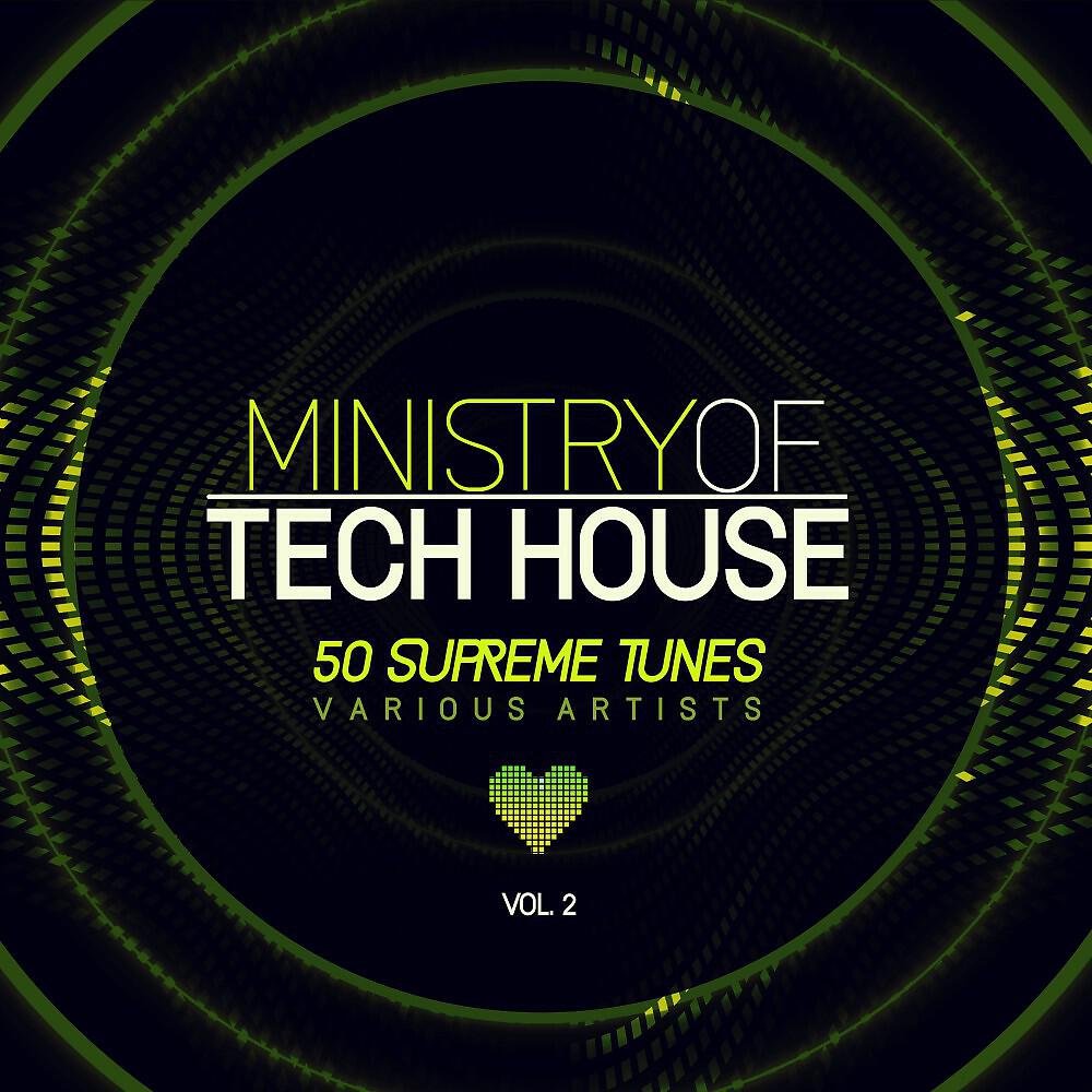 Mory Gun - Good Concept (Original Mix)