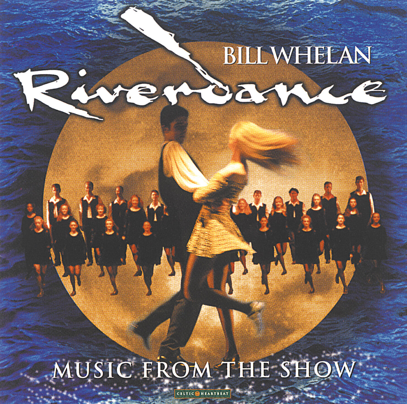 Maire Breatnach - The Countess Cathleen / Women Of The Sidhe (Album Version)