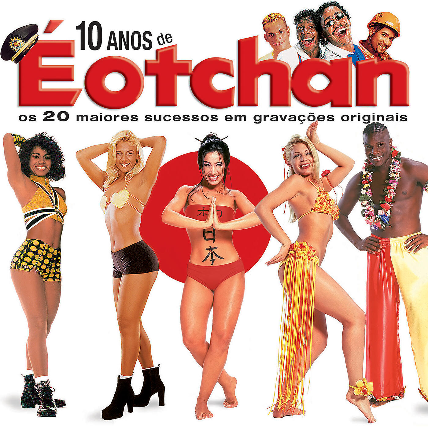 É O Tchan - Beco Do Siri