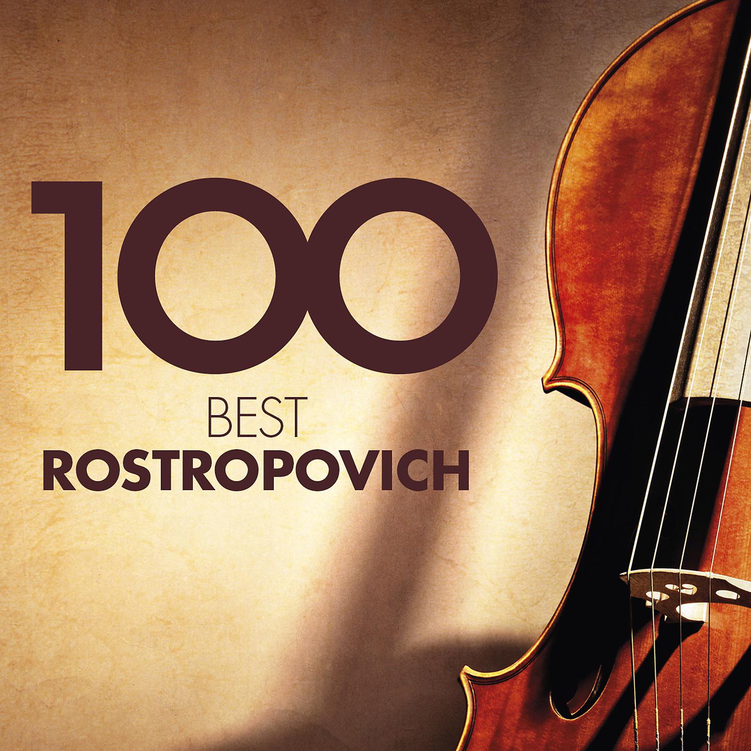 Mstislav Rostropovich - Cello Concerto No. 1 in E-Flat Major, Op. 107: IV. Finale. Allegro con moto