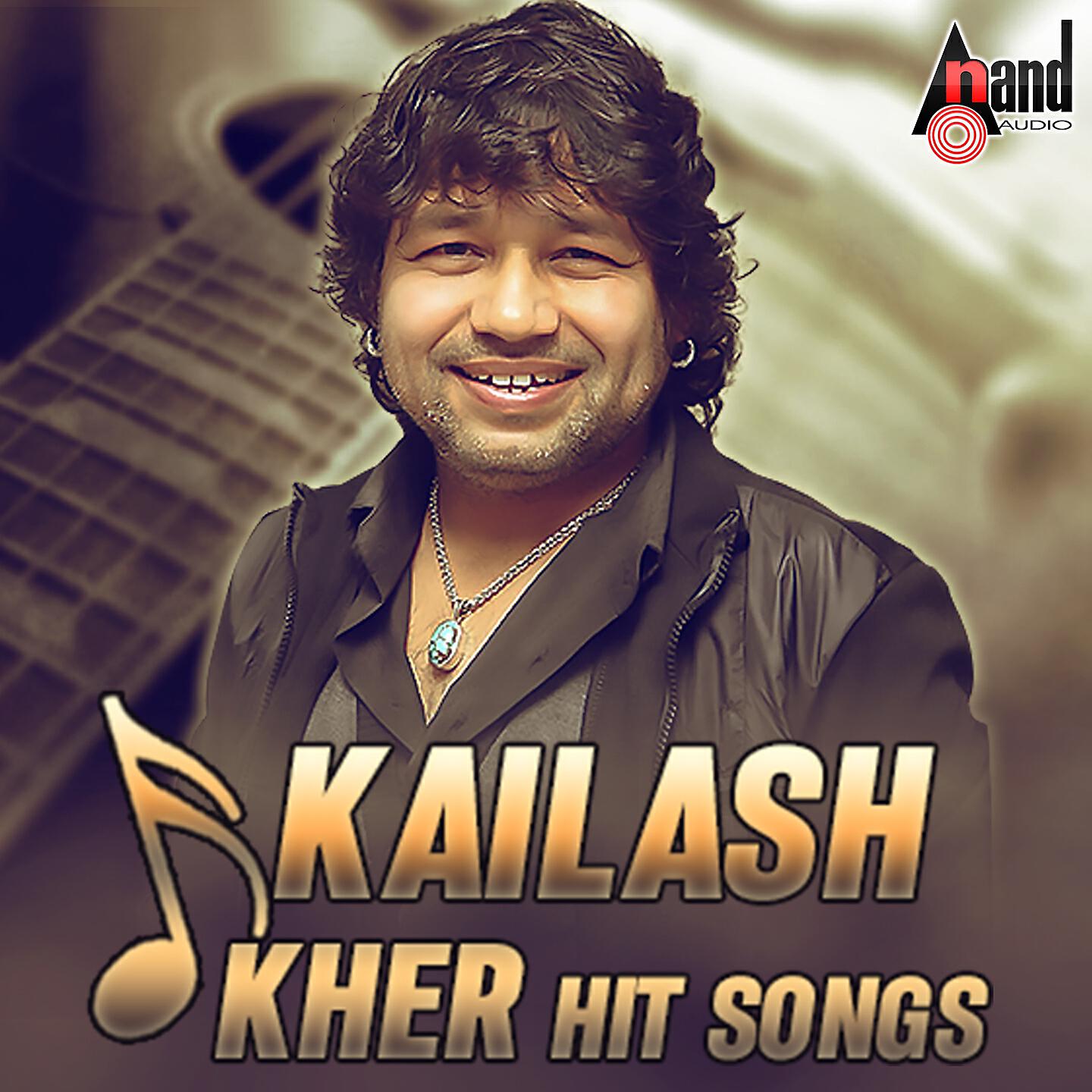 Kailash Kher - Yakka Nin Magalu (From 