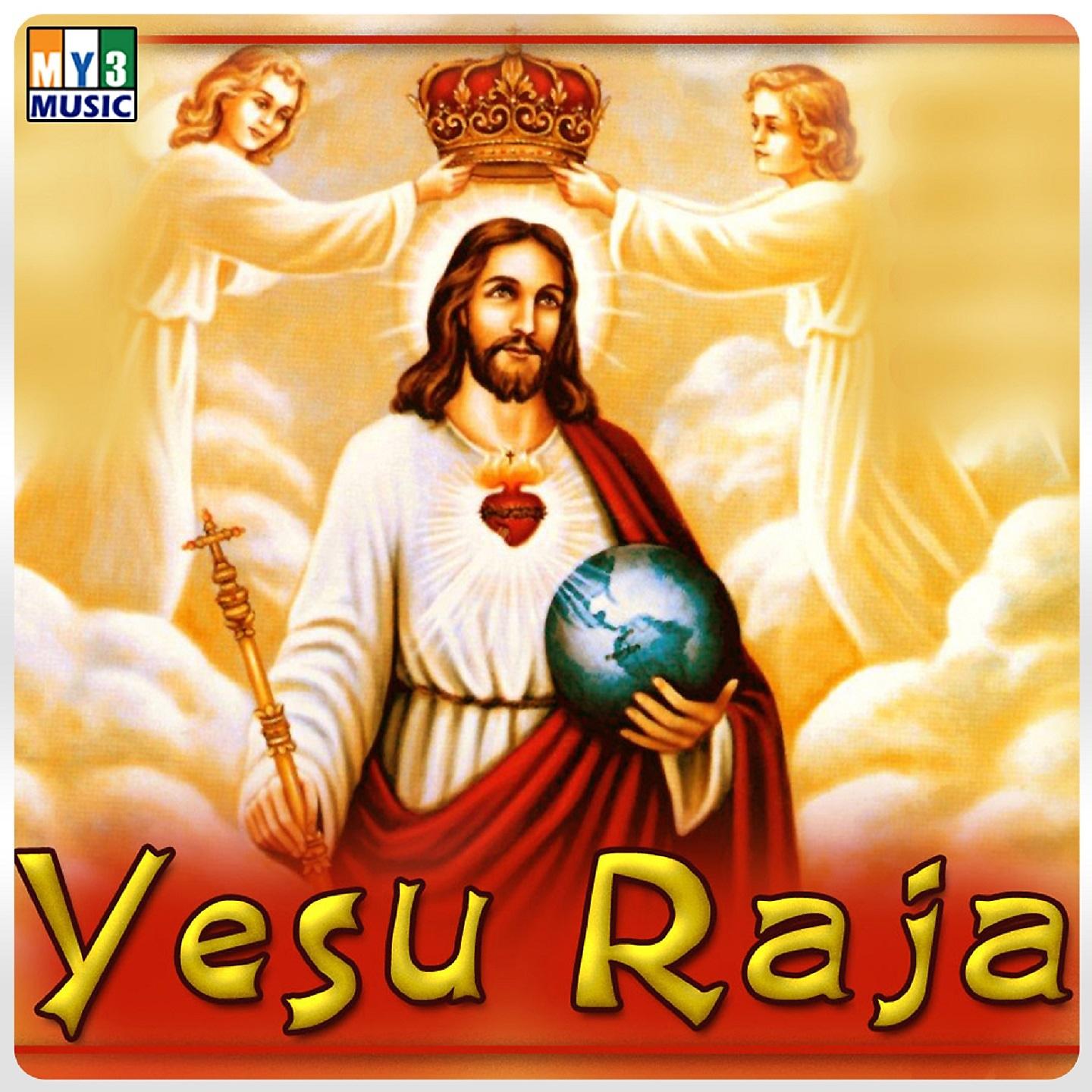 Постер альбома Yesu Raja