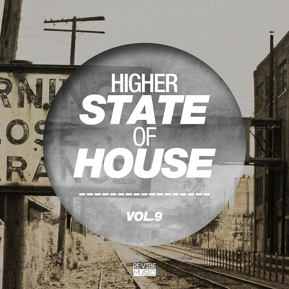 Adam Hubbard - I'll Be Good (Ga's Ghetto Swing Remix)