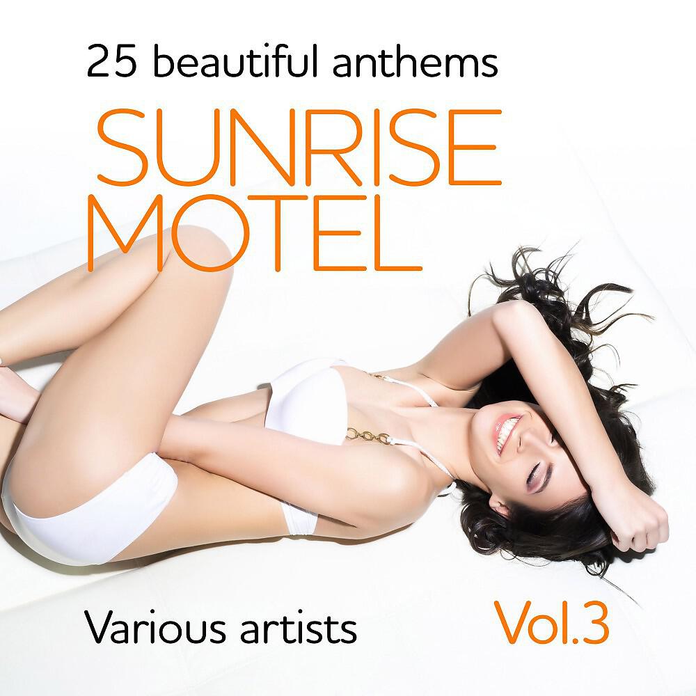 Breakfast Trim - Dubai Sun (Original Mix)