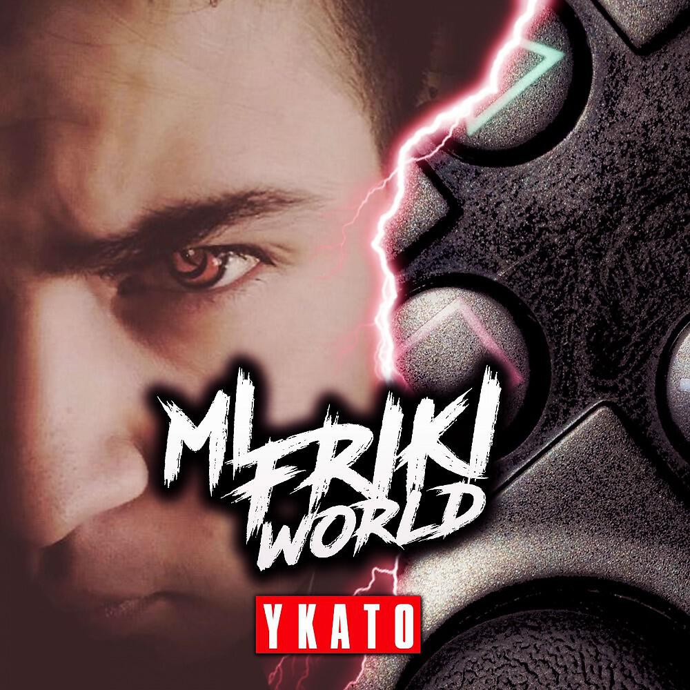 Ykato - Naruto