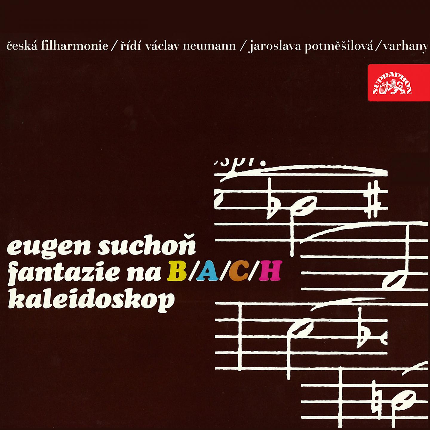 Постер альбома Suchoň: Fantazia on B-A-C-H and Kaleidoscope