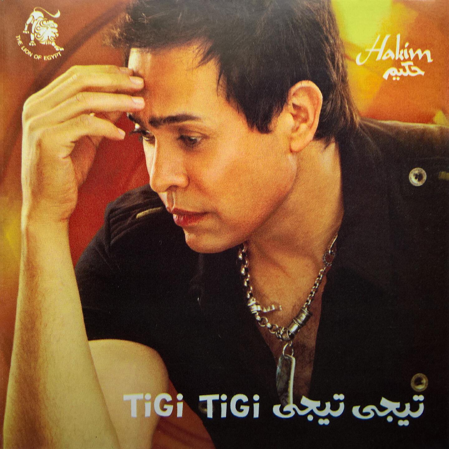 HAKIM - Tigi Tigi