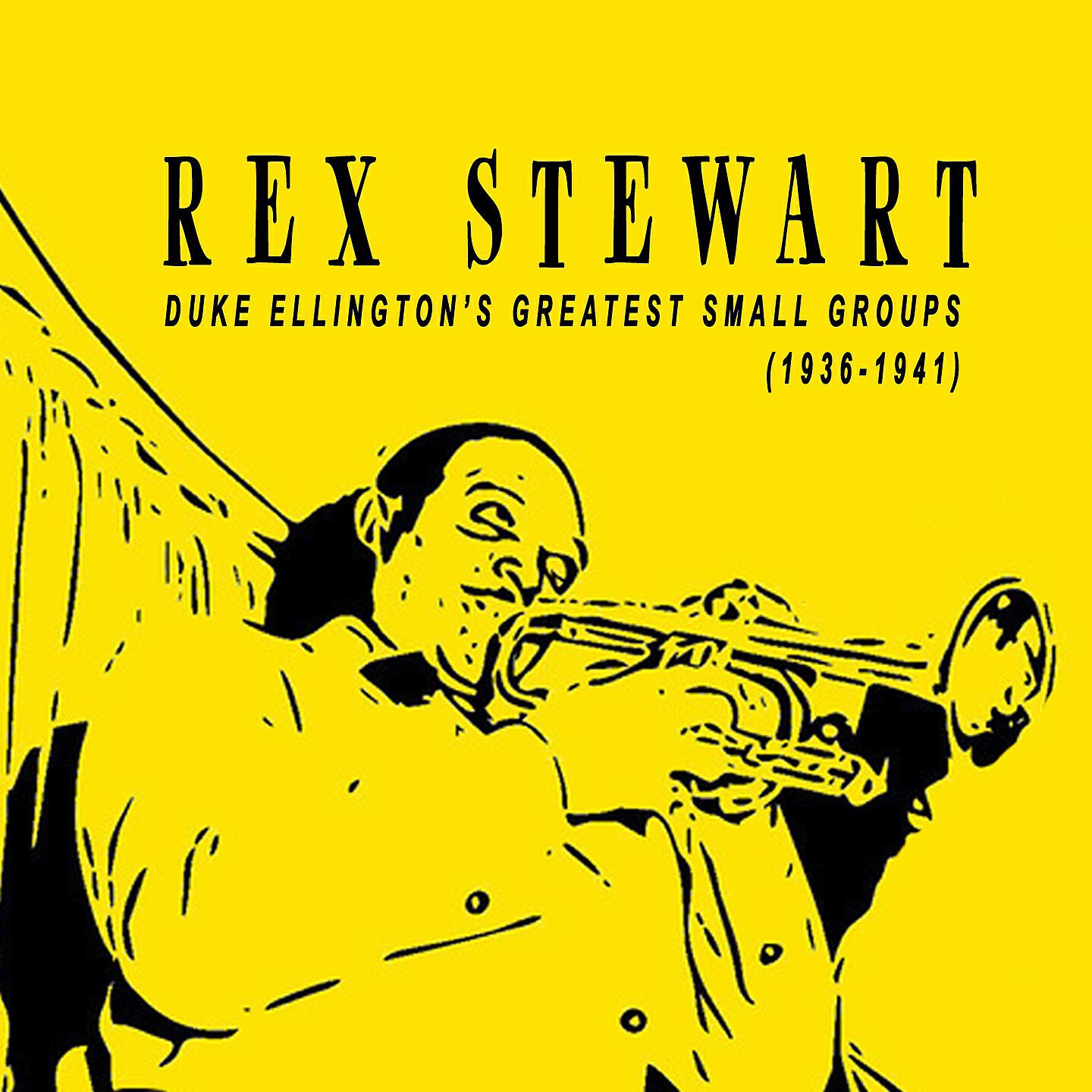 Rex Stewart and his 52nd Street Stompers - Sugar Hill Shim Sham