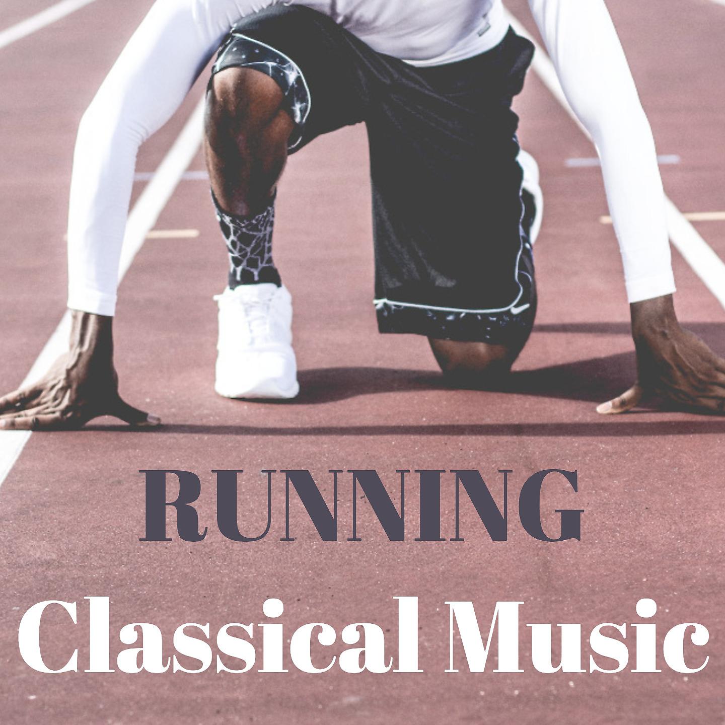 Постер альбома Running Classical Music