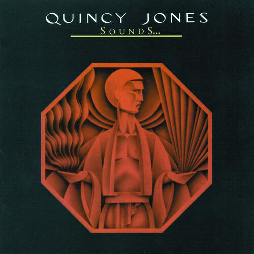 Quincy Jones - Superwoman (Where Were You When I Needed You)