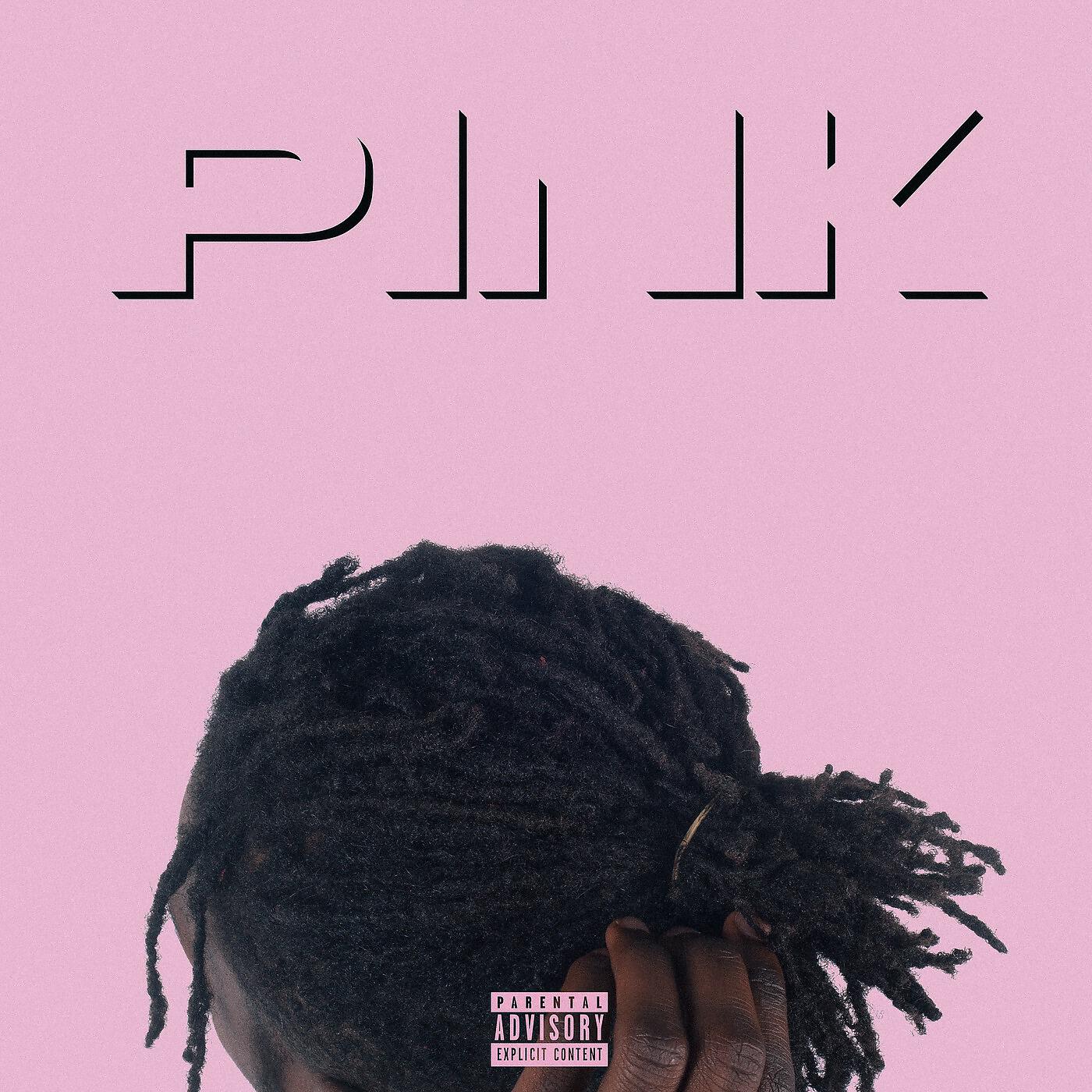 Lancey Foux - Once Not 2wice